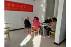 pg电子麻将胡了试玩济南市市中区搬倒井村